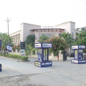 Rudrapur Expo 2025