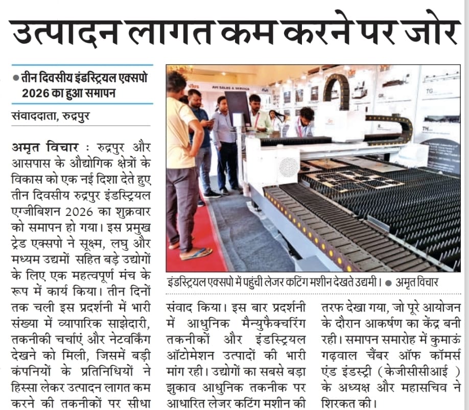 Focus on cutting production costs