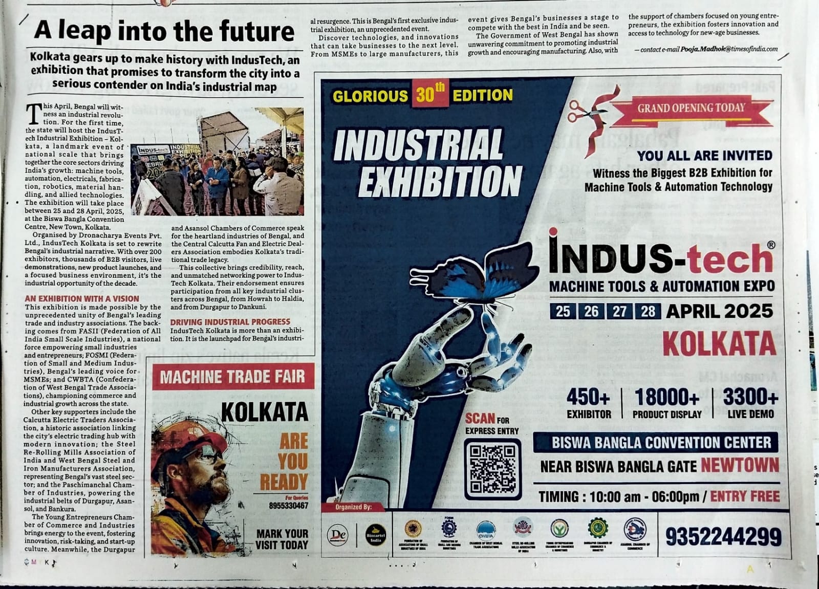 A leap into the future — Times of India